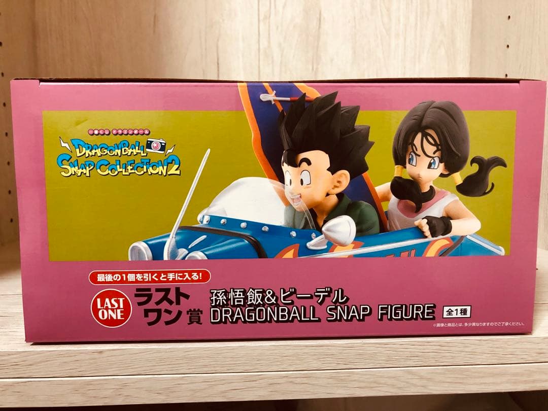 ドラゴンボール 一番くじスナップフィギュア ラストワン、D賞 おまけ付き