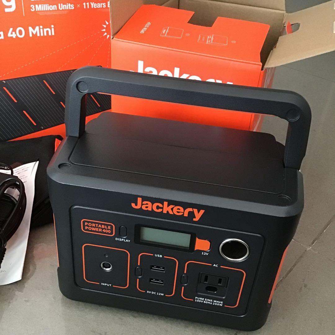Jackery ポータブル電源 403Wh 200W ソーラーパネル付き♡