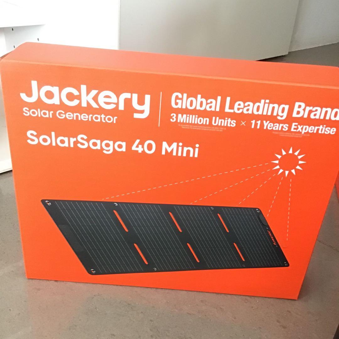 Jackery ポータブル電源 403Wh 200W ソーラーパネル付き♡