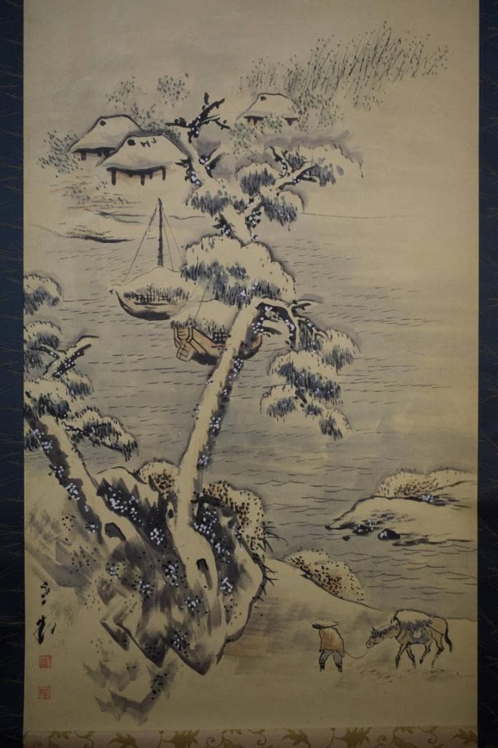 真作/里見雲嶺/雪景山水雪山図/絹表装/布袋屋掛軸HH-729