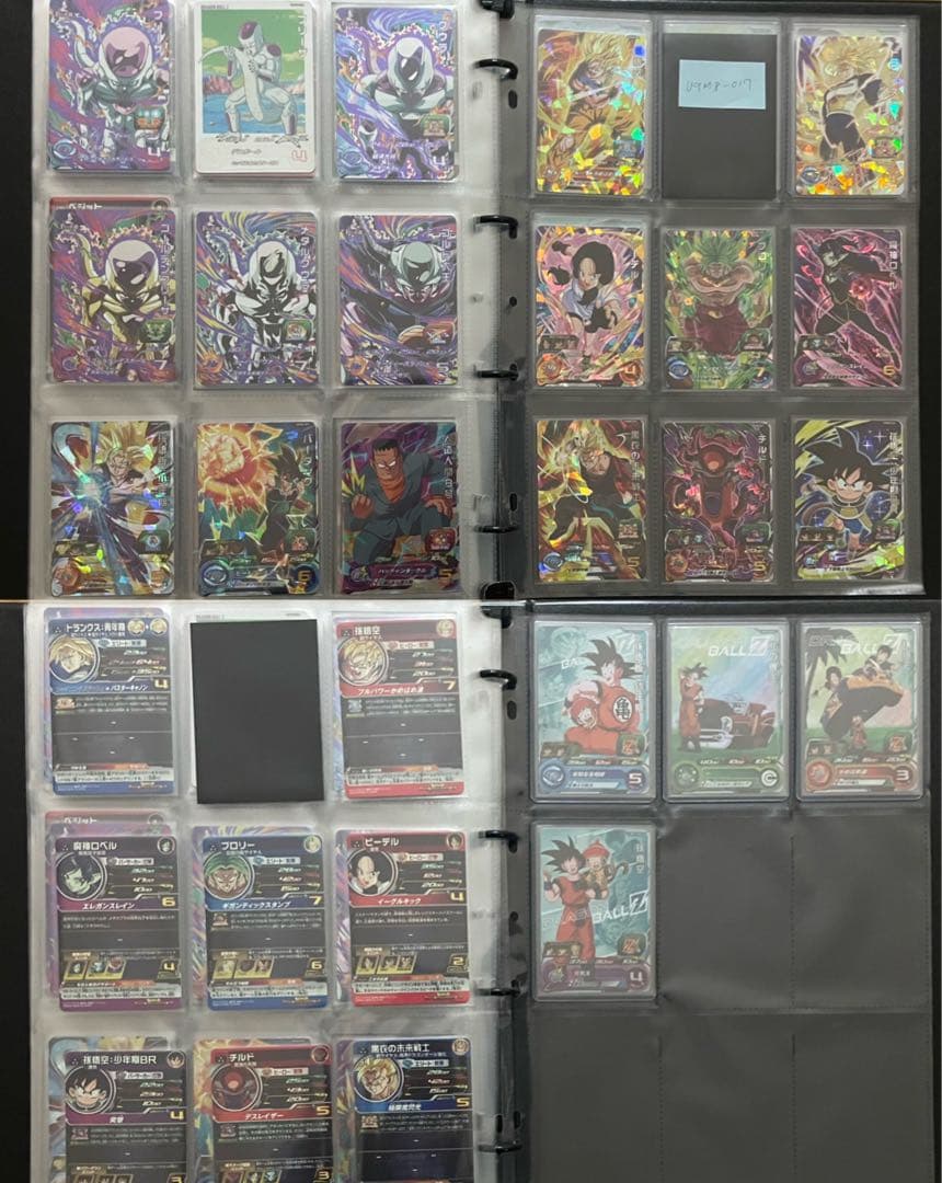 ドラゴンボールヒーローズ　引退品（コレクション）