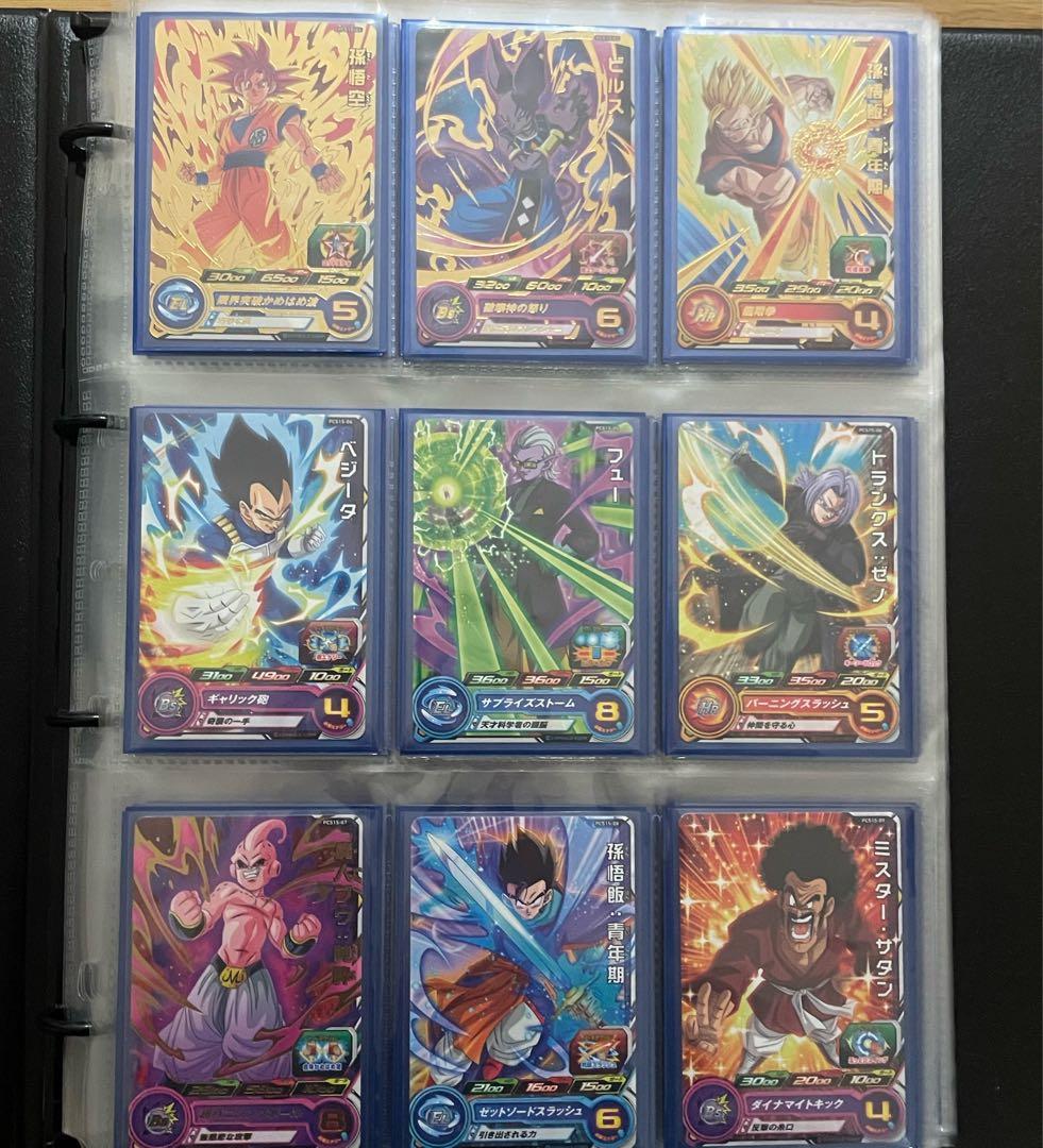 ドラゴンボールヒーローズ　引退品（コレクション）