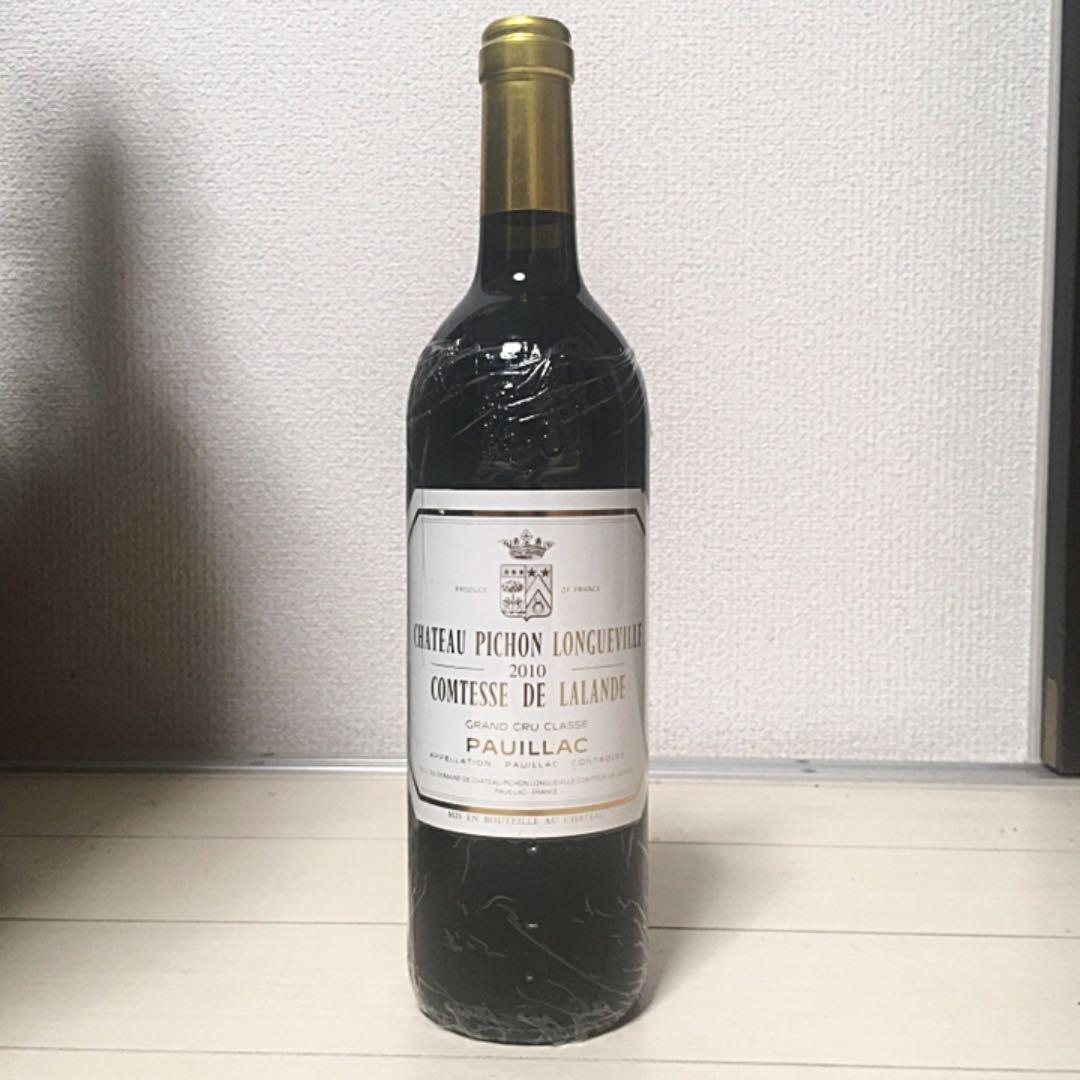 ピション ラランド 2010 ワイン 750ml