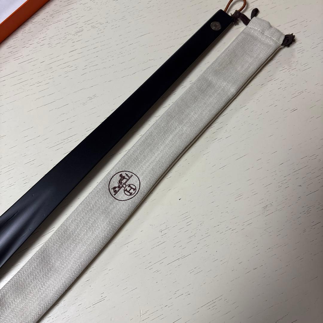 HERMES 黒 靴べら 専用ケース付き