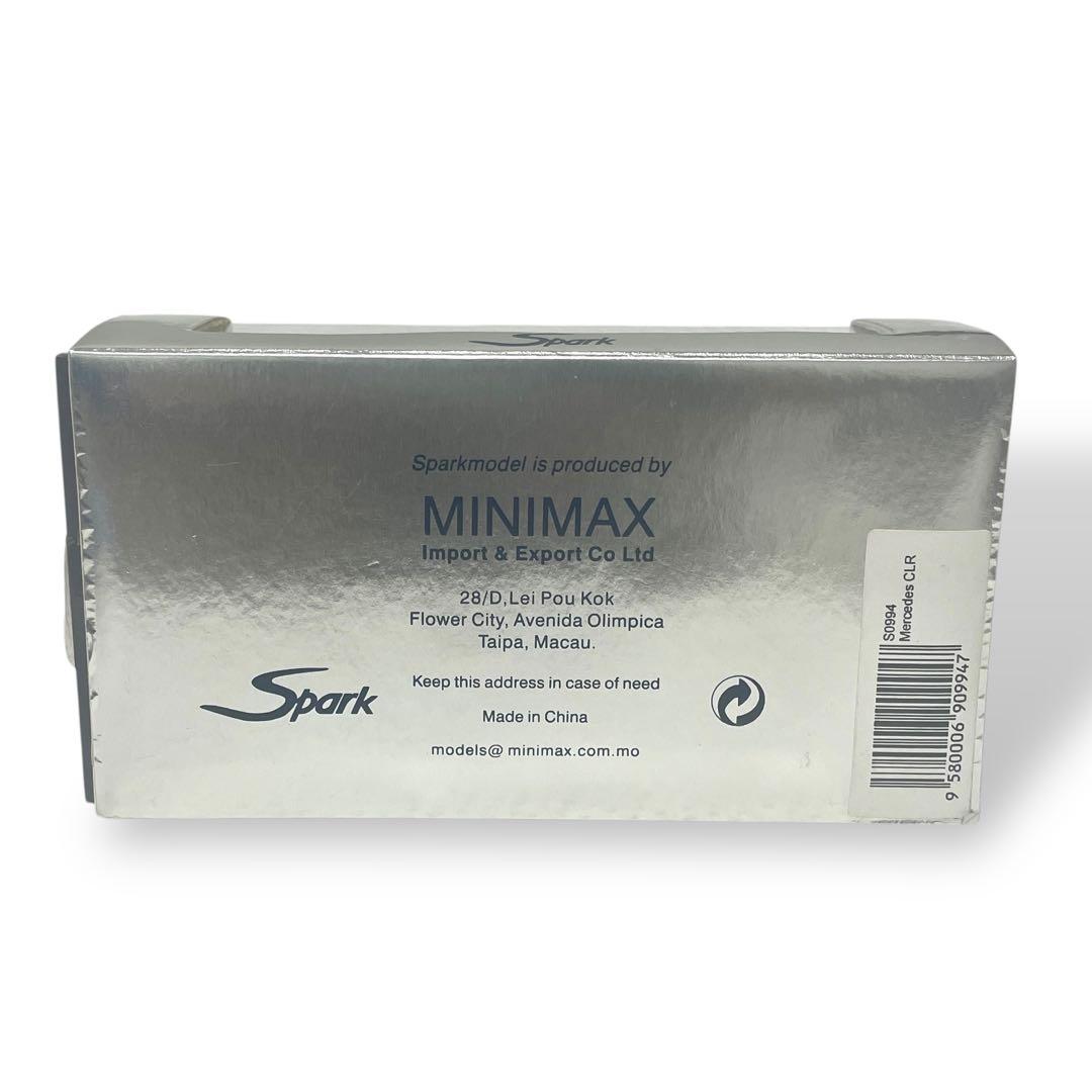 【SPARK】Mercwdes CLR #S48