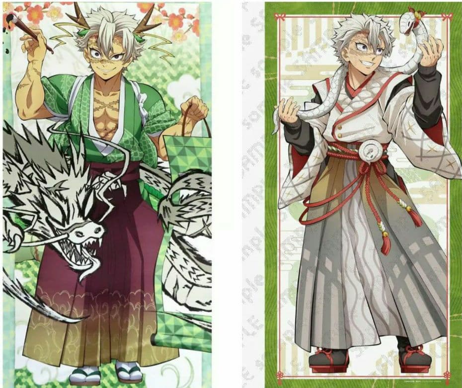 鬼滅の刃 タペストリー 不死川実弥 巳年 辰年 等身大絵巻 等身大タペストリー