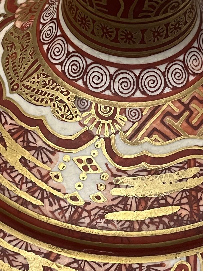 花瓶　金彩赤絵　湖東焼