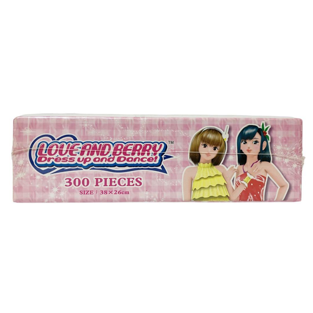 【海外版】オシャレ魔女ラブandベリー パズル ピンク 平成レトロ 入手困難