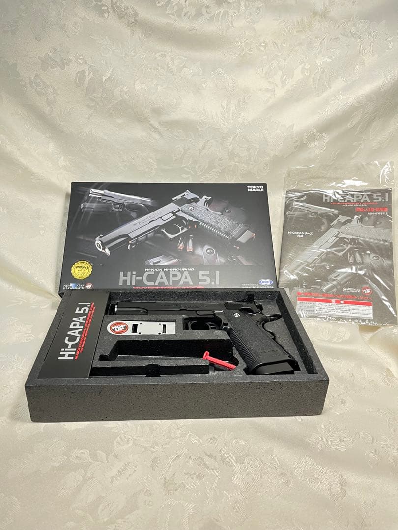 東京マルイ HI-CAPA 5.1 ガスガン