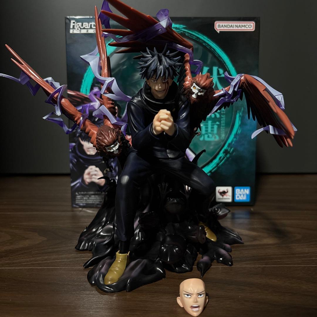 呪術廻戦　フィギュアーツZERO 伏黒恵　フィギュア