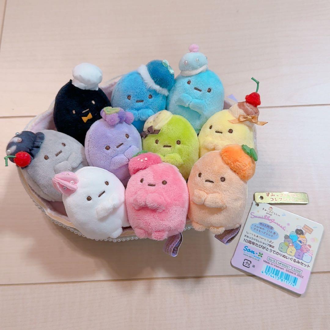 すみっコぐらし 10周年　たぴがとう