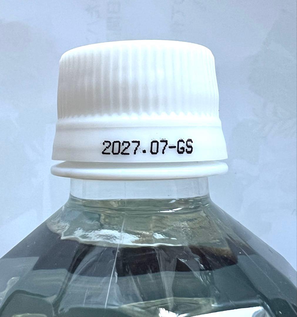 ライフエッセンス 1000ml 2本　フィルタ一上下　蛇口　エコウォーター