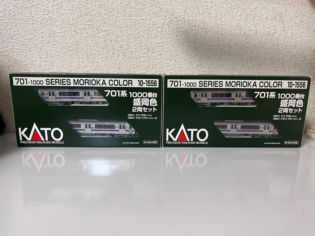 もころんさま専用品 KATO 701系1000番台盛岡色 2両セット 2個セット