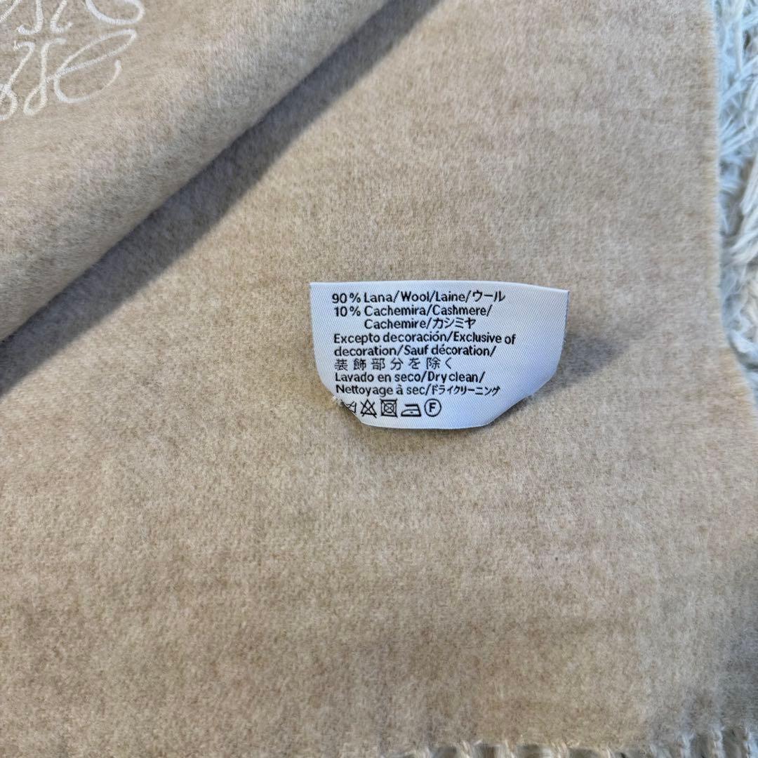 ロエベ　バイカラー　マフラー　カシミヤ　ウール　アナグラム　アイボリー