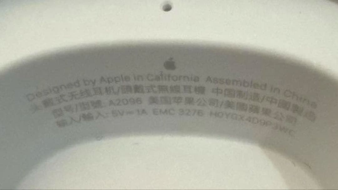 【正規品】AirPods Max 本体 シルバー