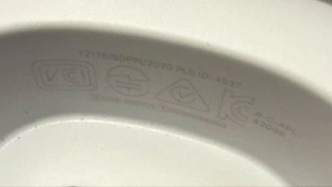 【正規品】AirPods Max 本体 シルバー