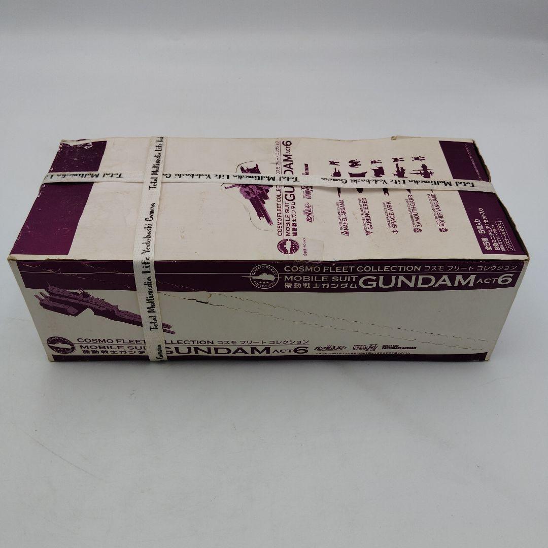 機動戦士ガンダム コスモフリートコレクションACT6 セット