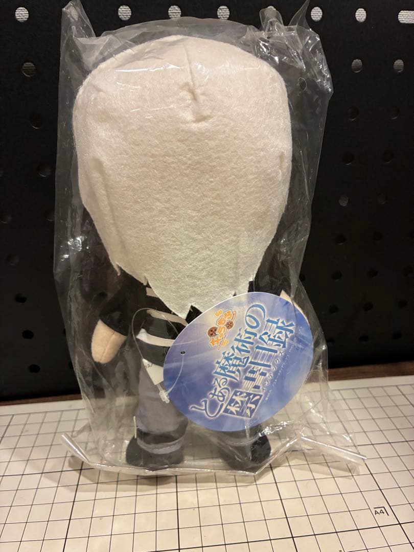 とある魔術の禁書目録　一方通行　ぬいぐるみ