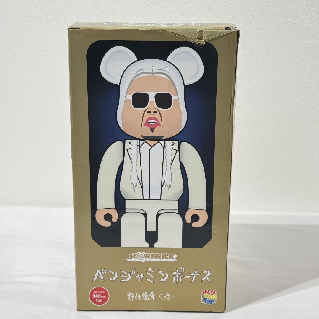 ベンジャミンボーナス BE@RBRICK 野性爆弾くっきー フィギュア
