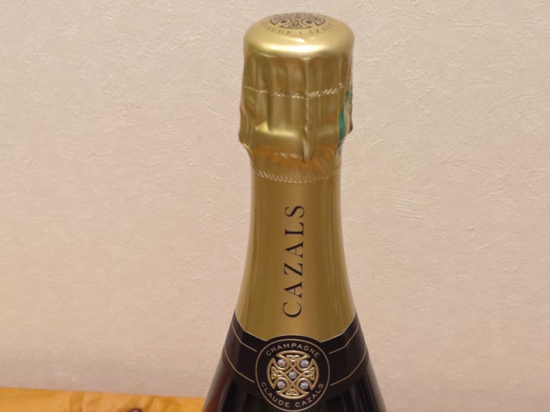 【ヨックンクン】クロード・カザル＆ジャン・ラルマン 4本セット