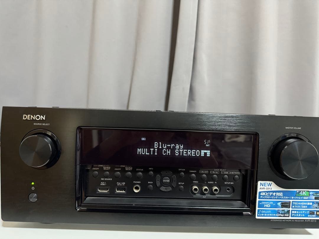 DENON AVR-3313 AVアンプ 4K対応