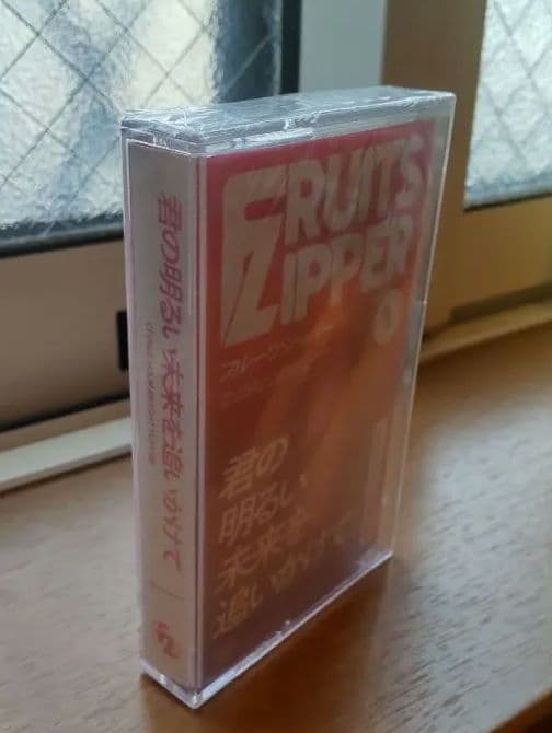 【まんじゅう】 櫻井優衣 直筆サイン入りサコッシュ１位特典