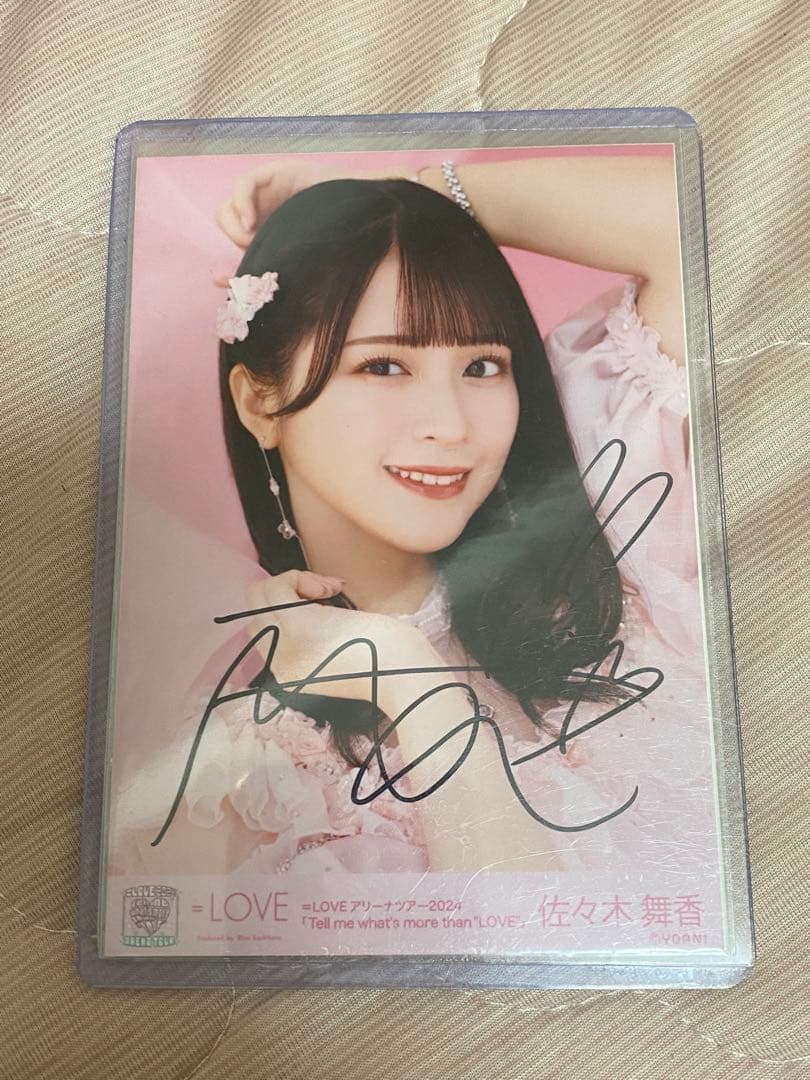 【あき】佐々木舞香 サイン入り 生写真 ピンキー衣装