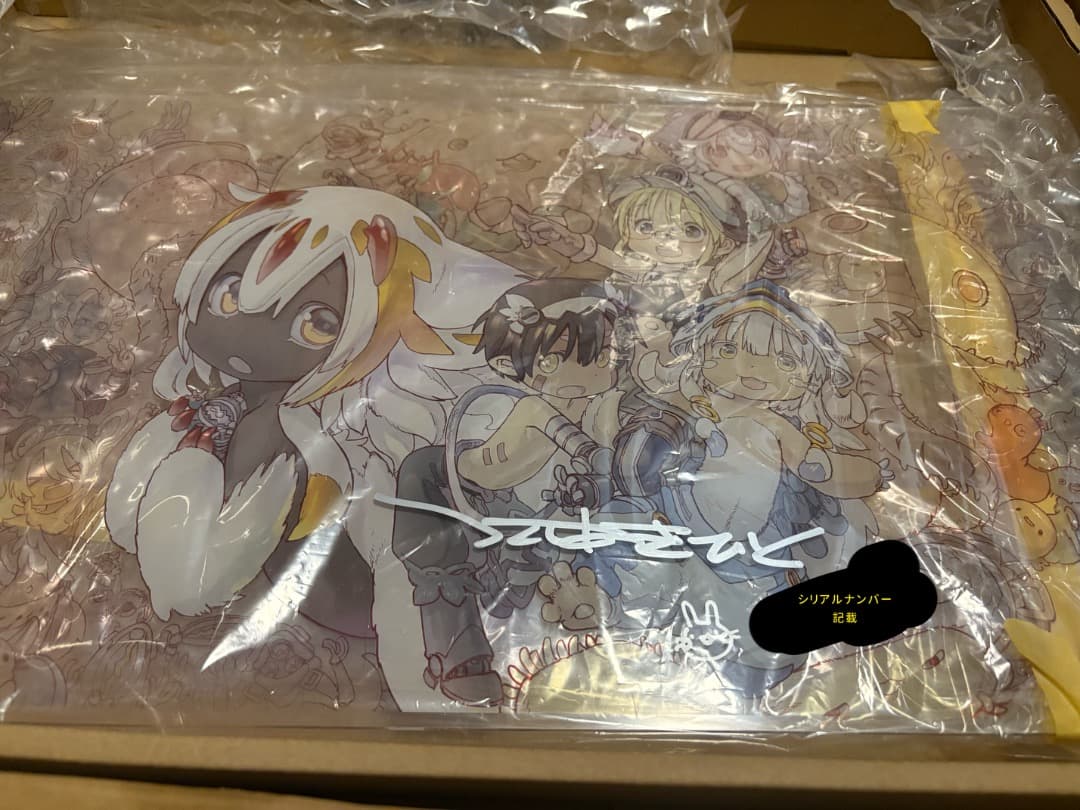 【直筆イラスト入り】メイドインアビス 直筆サイン入りエンドカード・アクリルパネル