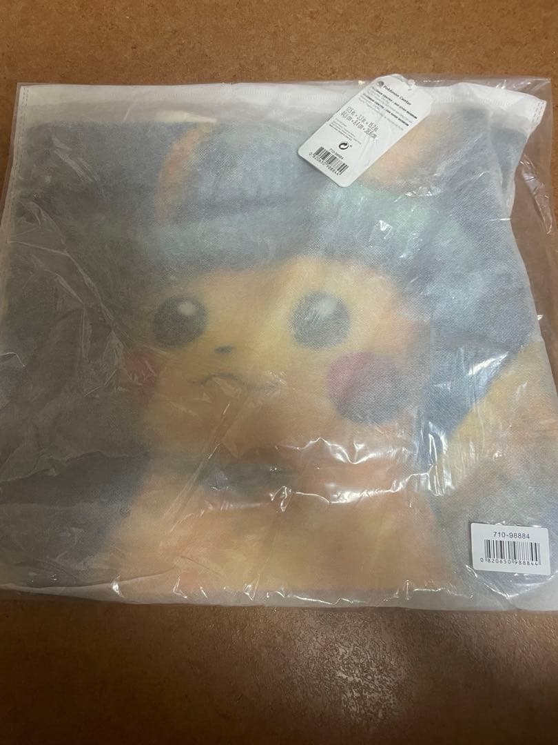 ゴッホピカチュウ　トートバッグ