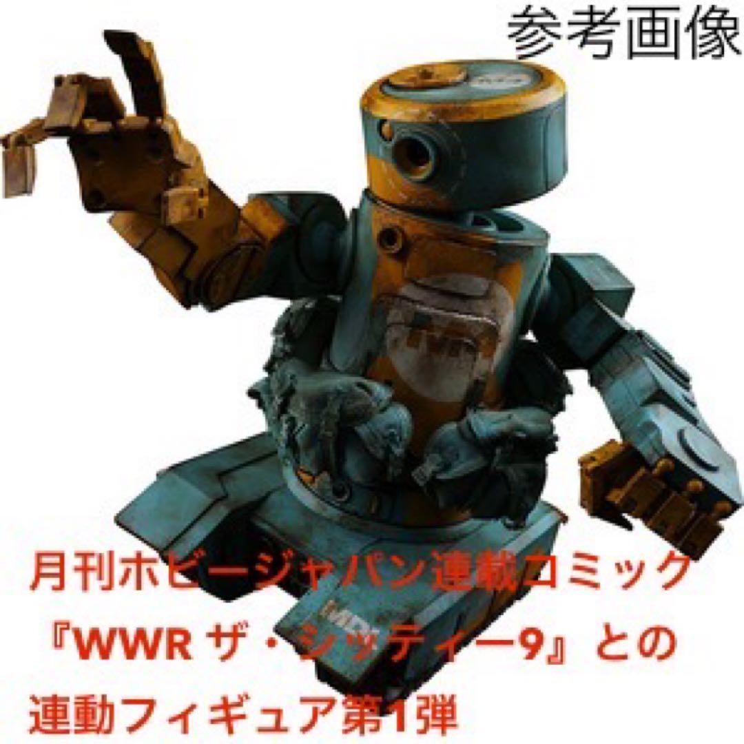 threeA 1/12フィギュア　WWR THE SHITTY 9 第1弾