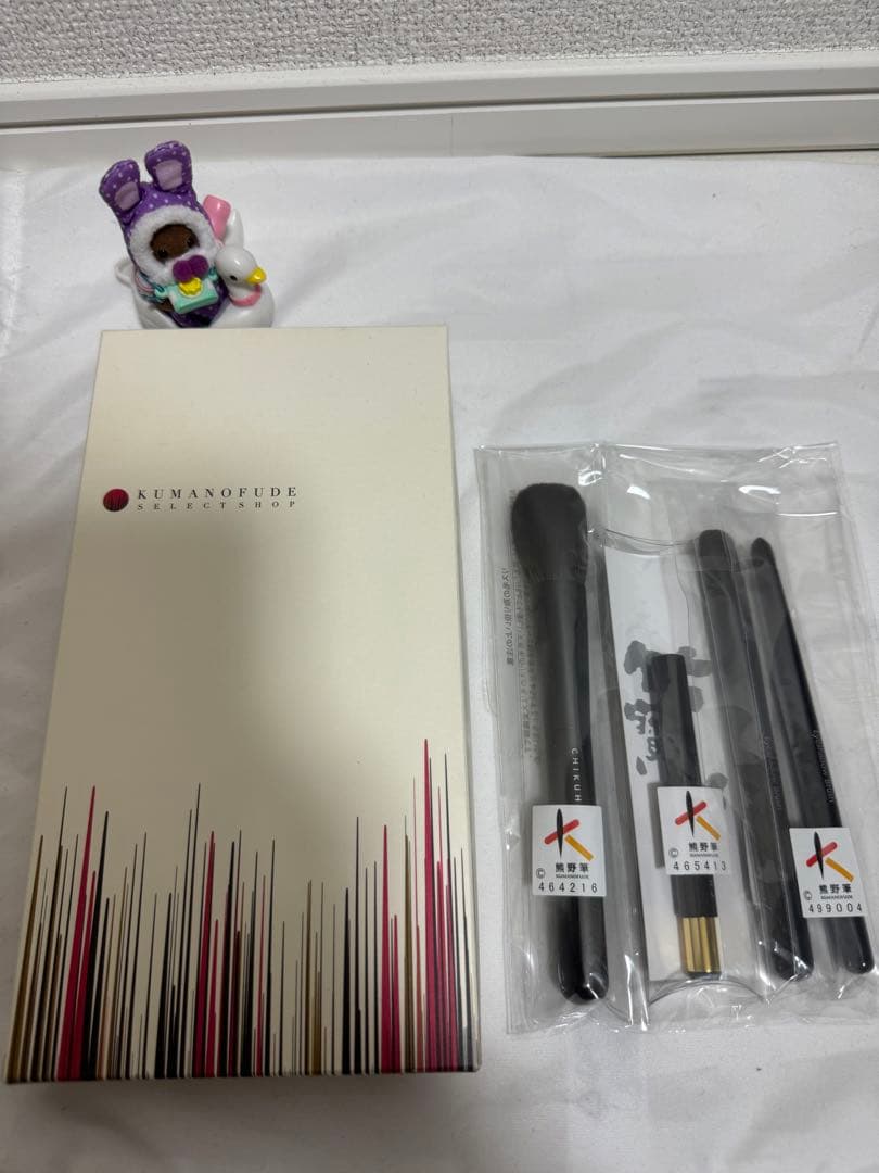 【マキコさま専用】熊野筆 竹宝堂 Zシリーズ メイクブラシセット 4本 箱付き