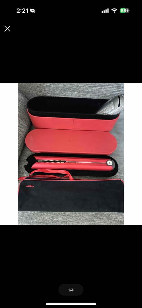 レッド ストレートヘアアイロン 本体