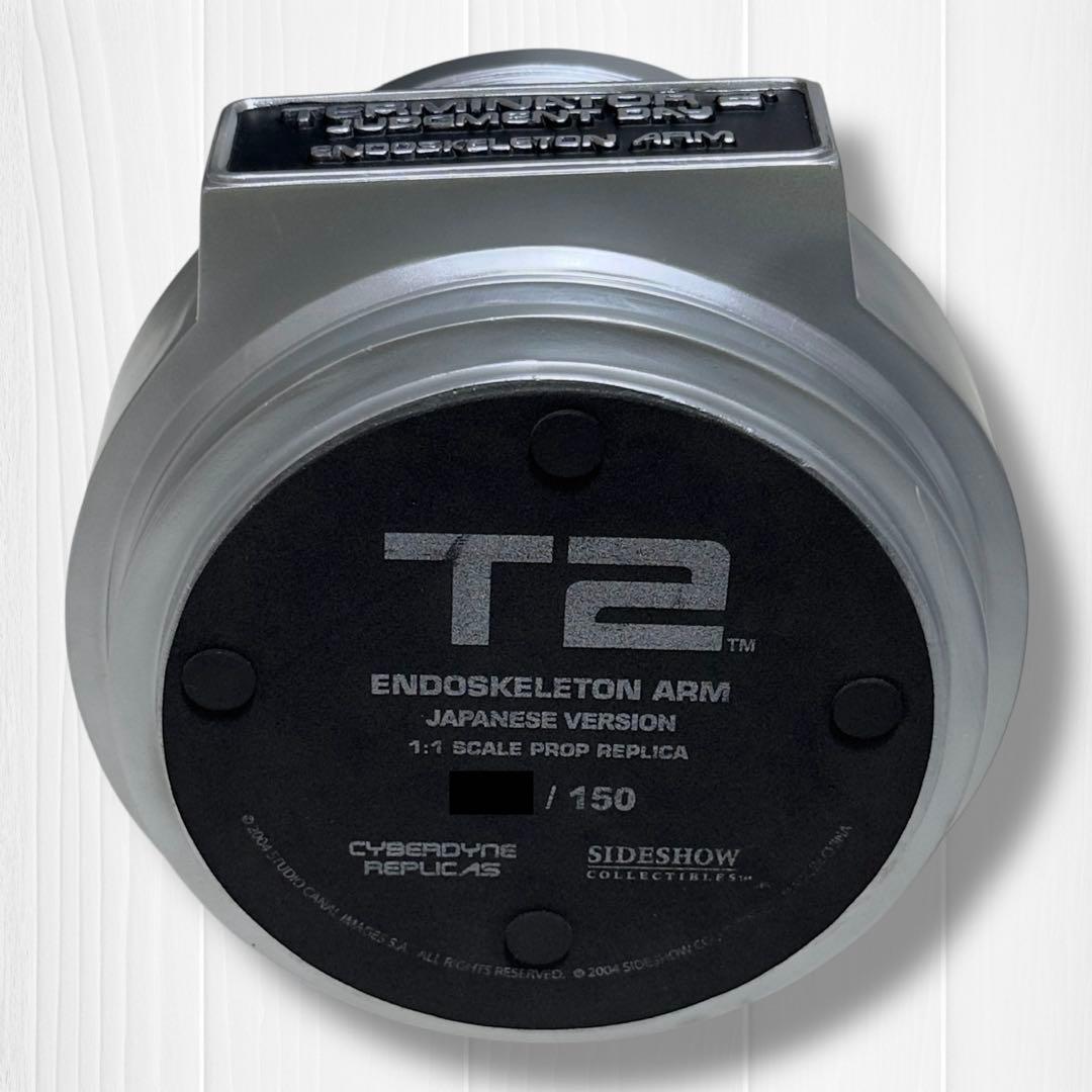 【150体限定】T2 ENDSKELETON ARM SIDE SHOW