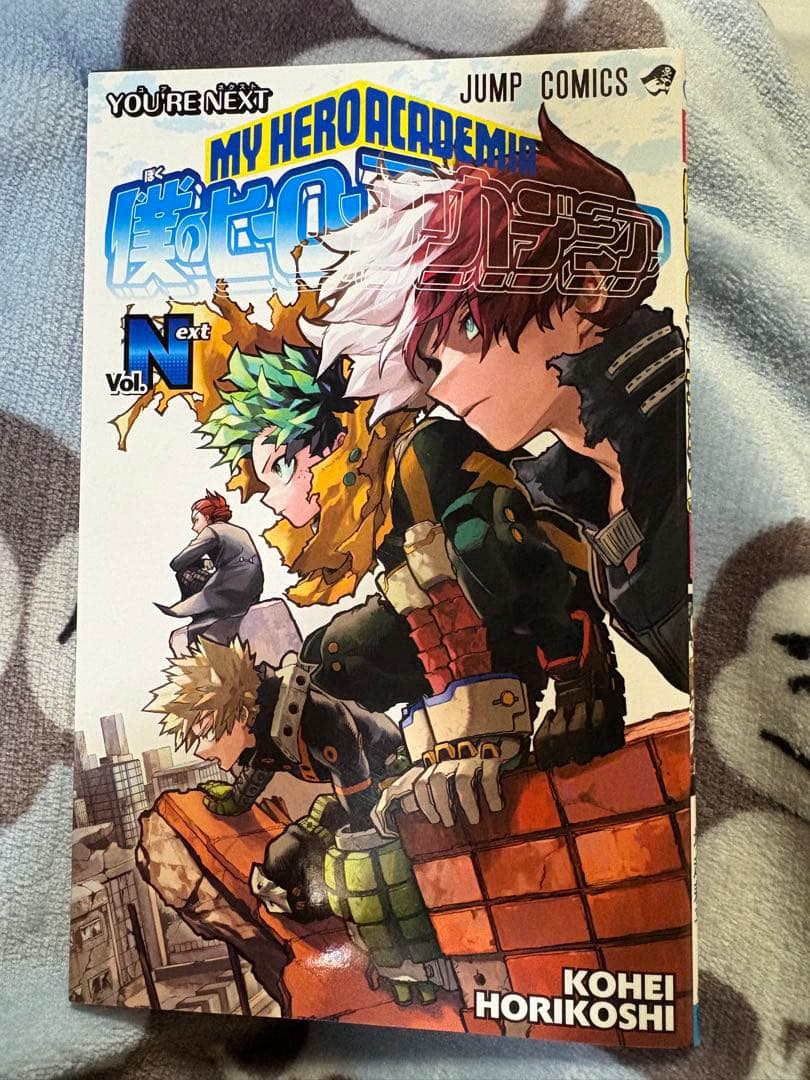 僕のヒーローアカデミア 全巻セット、映画特典