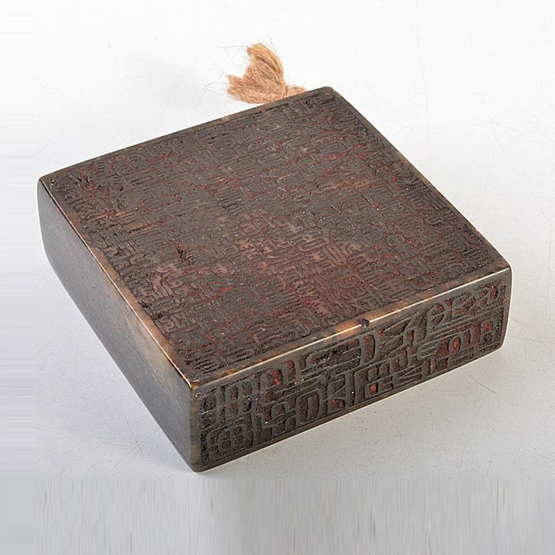 中国　書道具　篆刻　玉石彫刻　印材　V　7421E