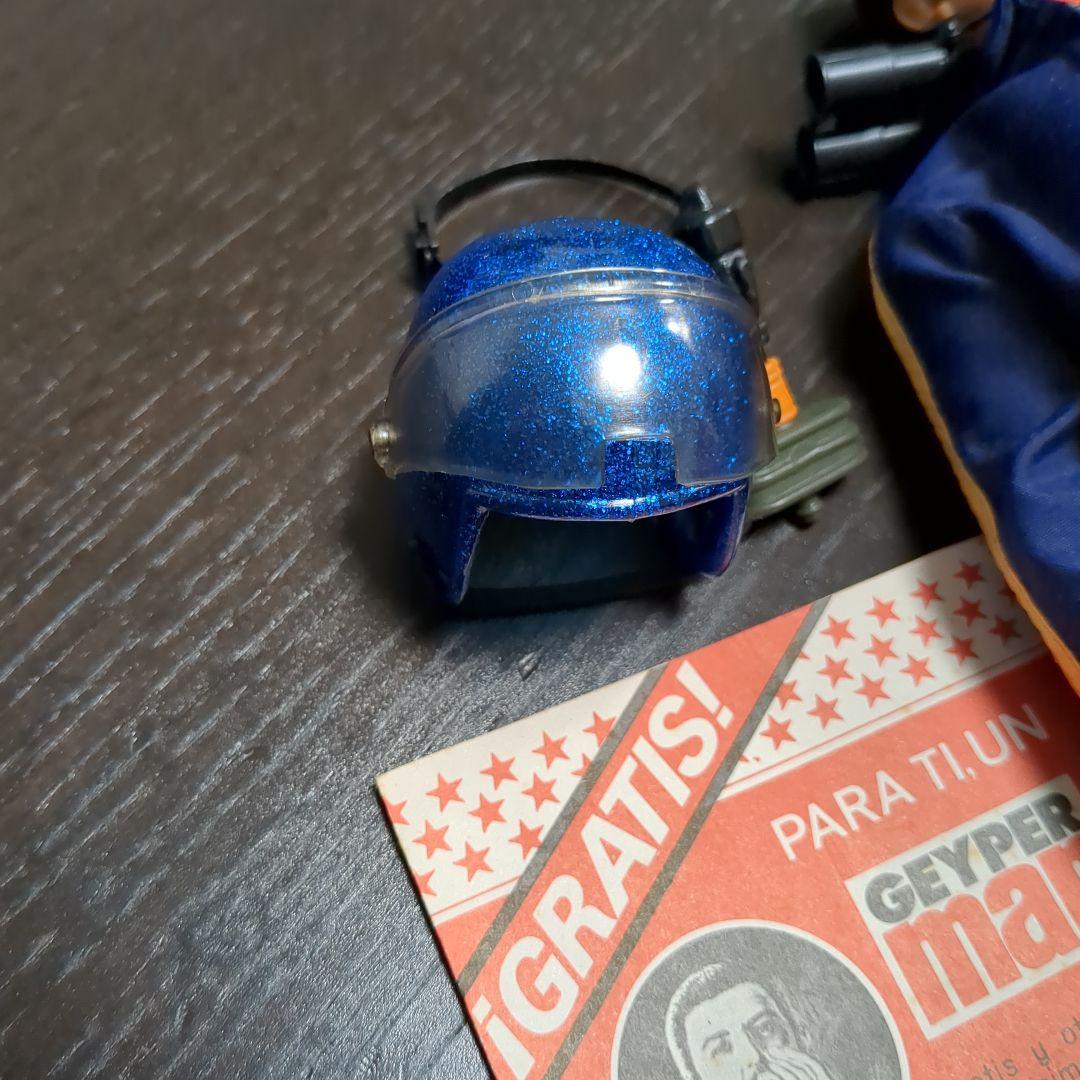 希少　Geyper Man ガイパーマン スペイン版GIJOE 70年代　未使用