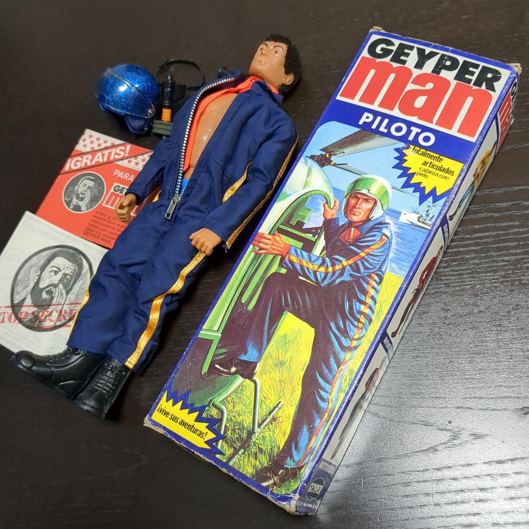 希少　Geyper Man ガイパーマン スペイン版GIJOE 70年代　未使用