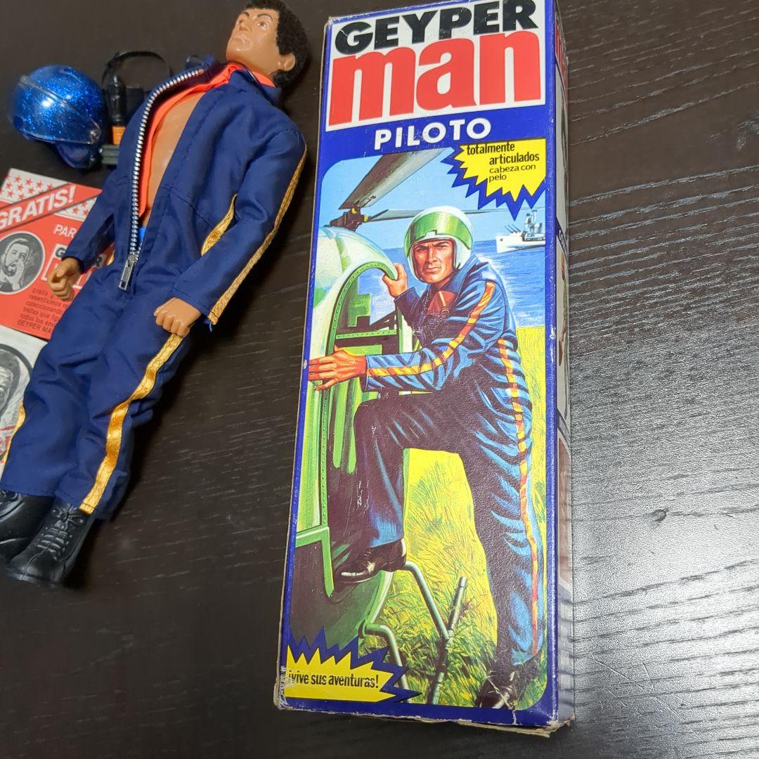 希少　Geyper Man ガイパーマン スペイン版GIJOE 70年代　未使用