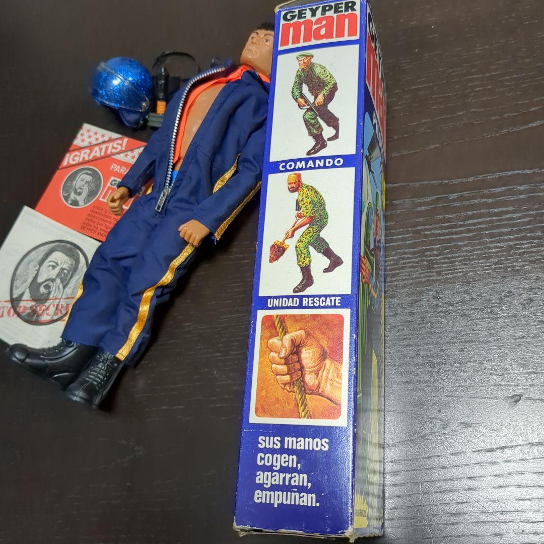 希少　Geyper Man ガイパーマン スペイン版GIJOE 70年代　未使用