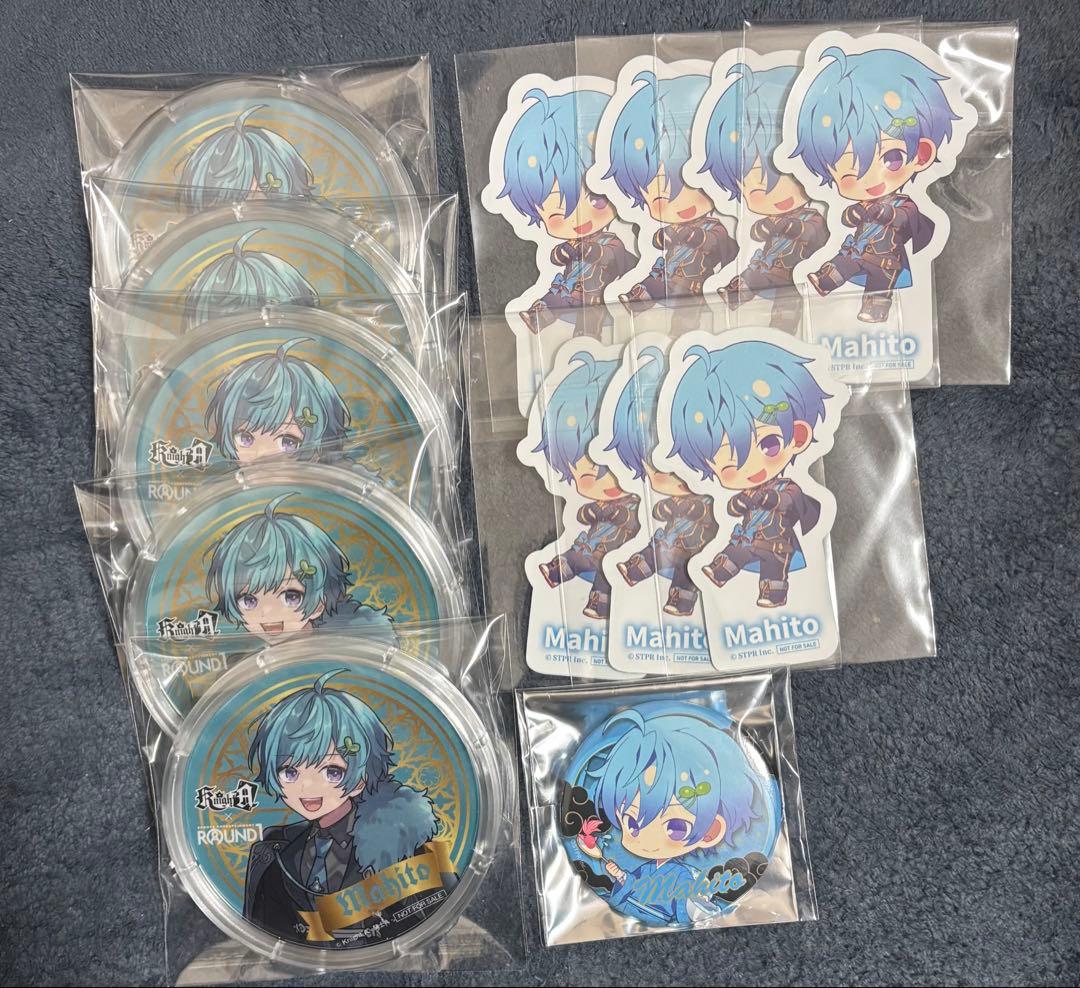 まひとくん。　knightA