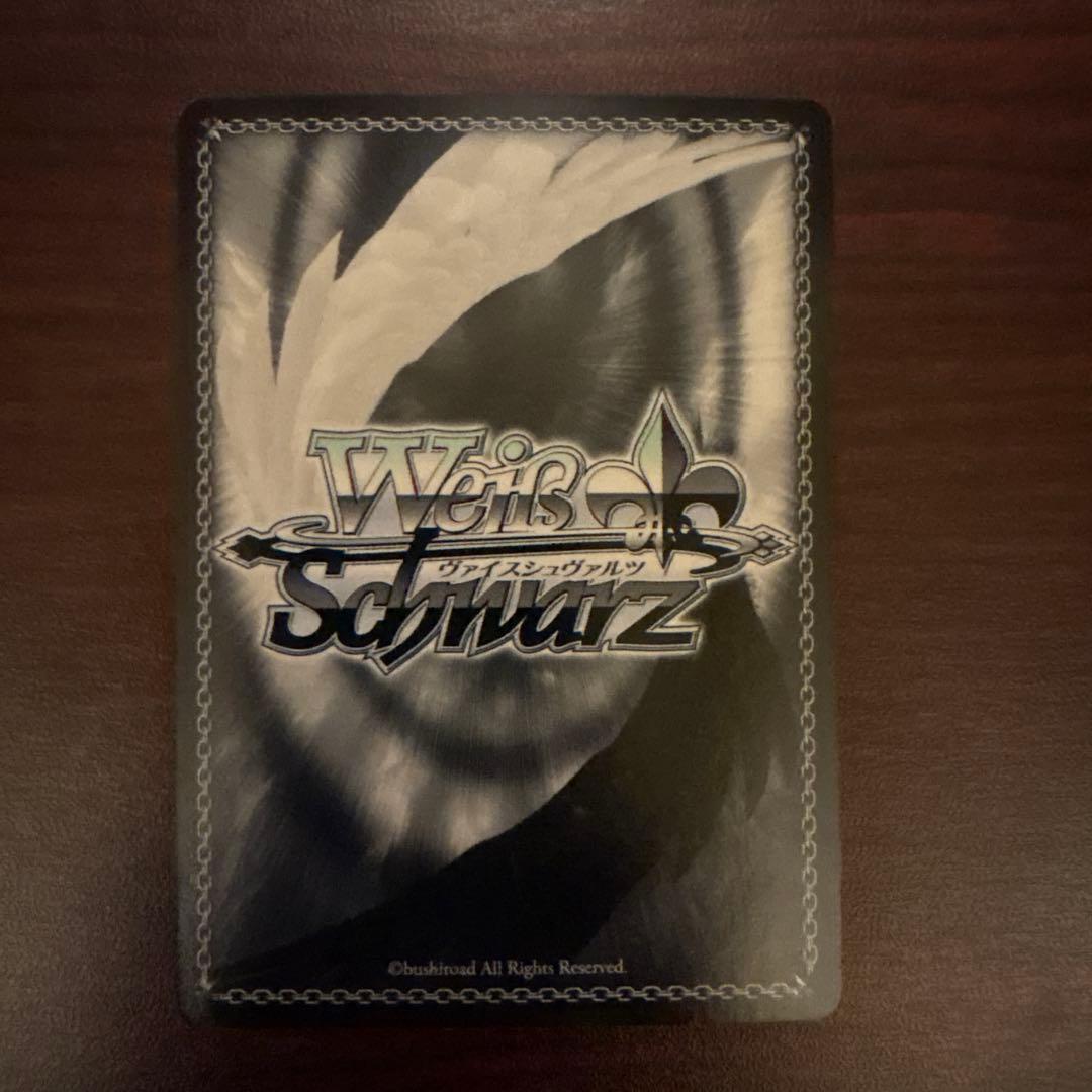 憤怒 SP クライマックス phantom of inferno ファントム