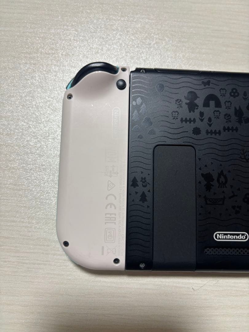 Nintendo Switch あつまれ どうぶつの森 セット