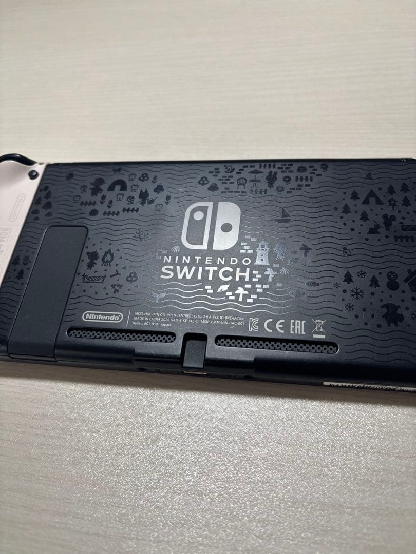 Nintendo Switch あつまれ どうぶつの森 セット