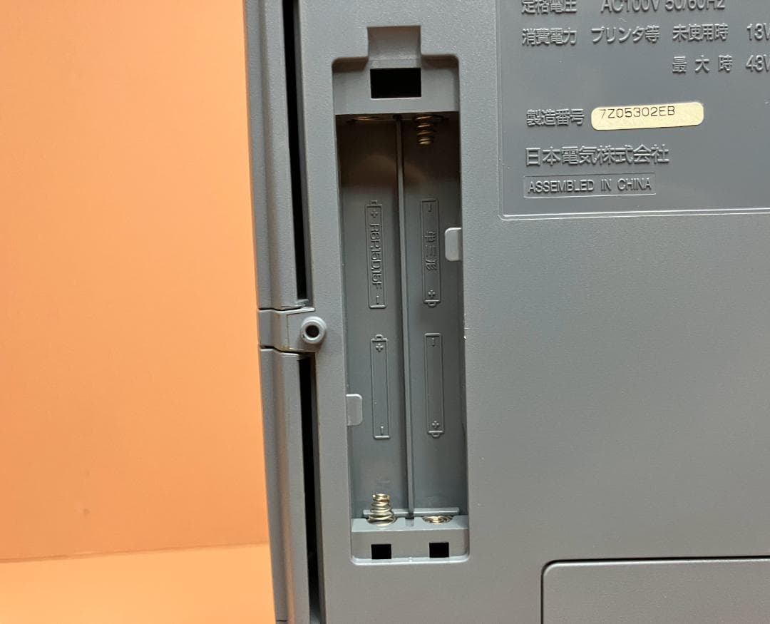 【30日保障有り+整備品】 NEC JX-35SA カラー 液晶 ワープロ 文豪