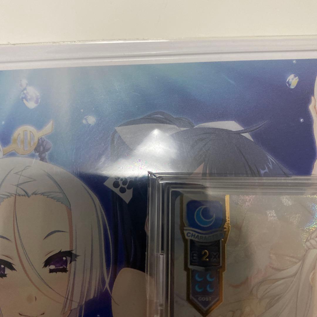 SSP 引きこもり生活 君原 結愛(箔押し)