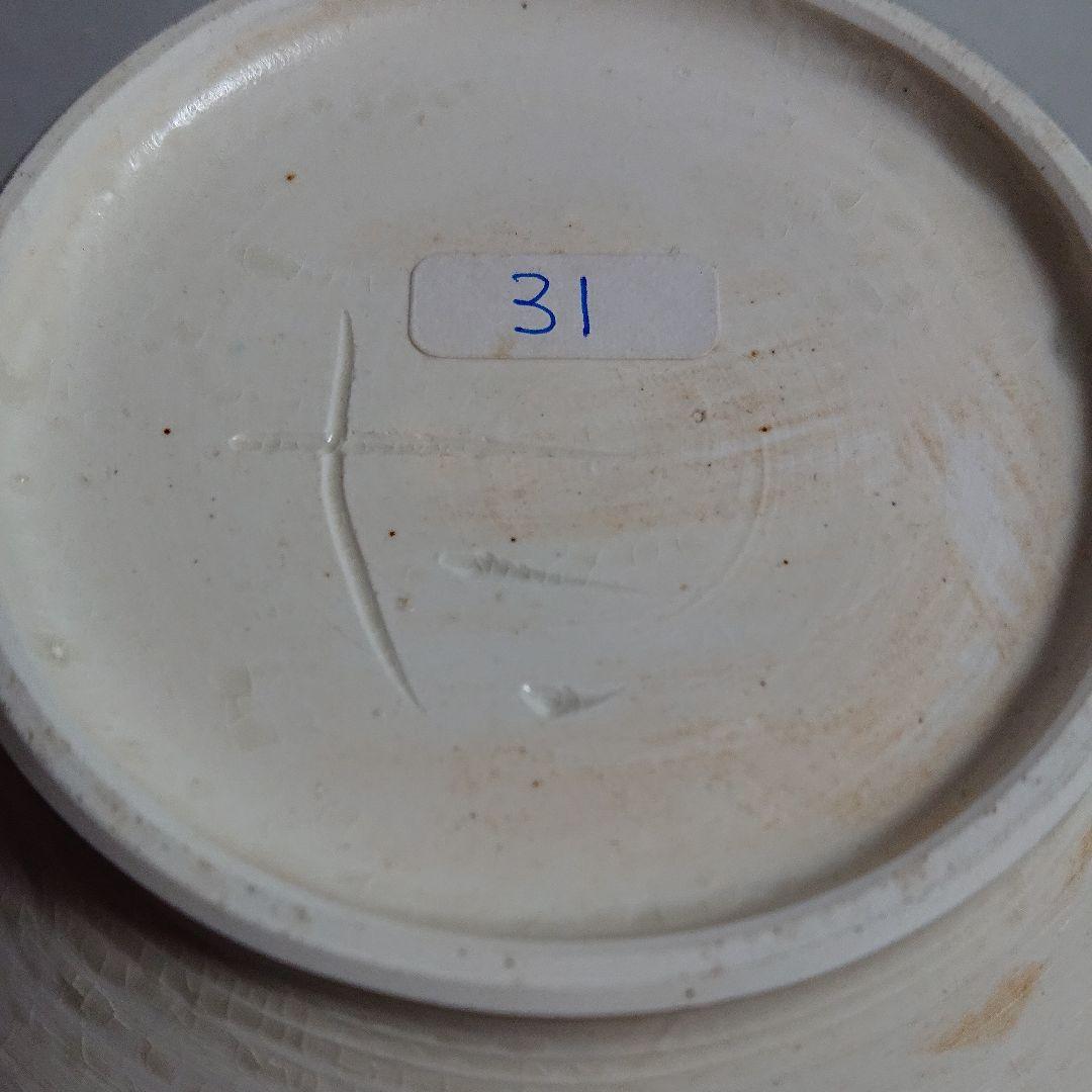 奥田武彦  作品 鉢