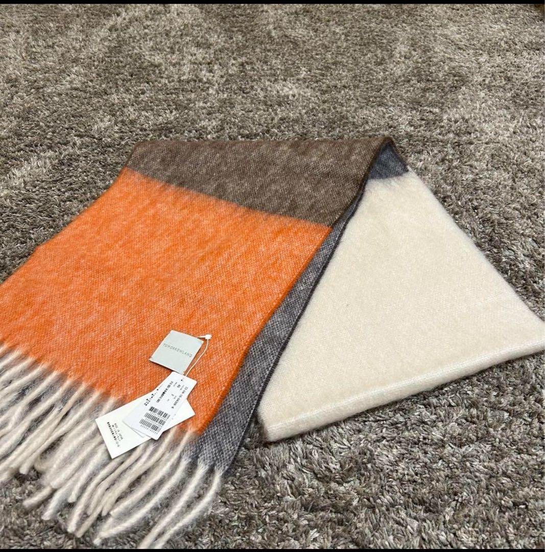 【美品　タグ付き　人気】TOMORROWLAND☆マフラー☆ブラウン系