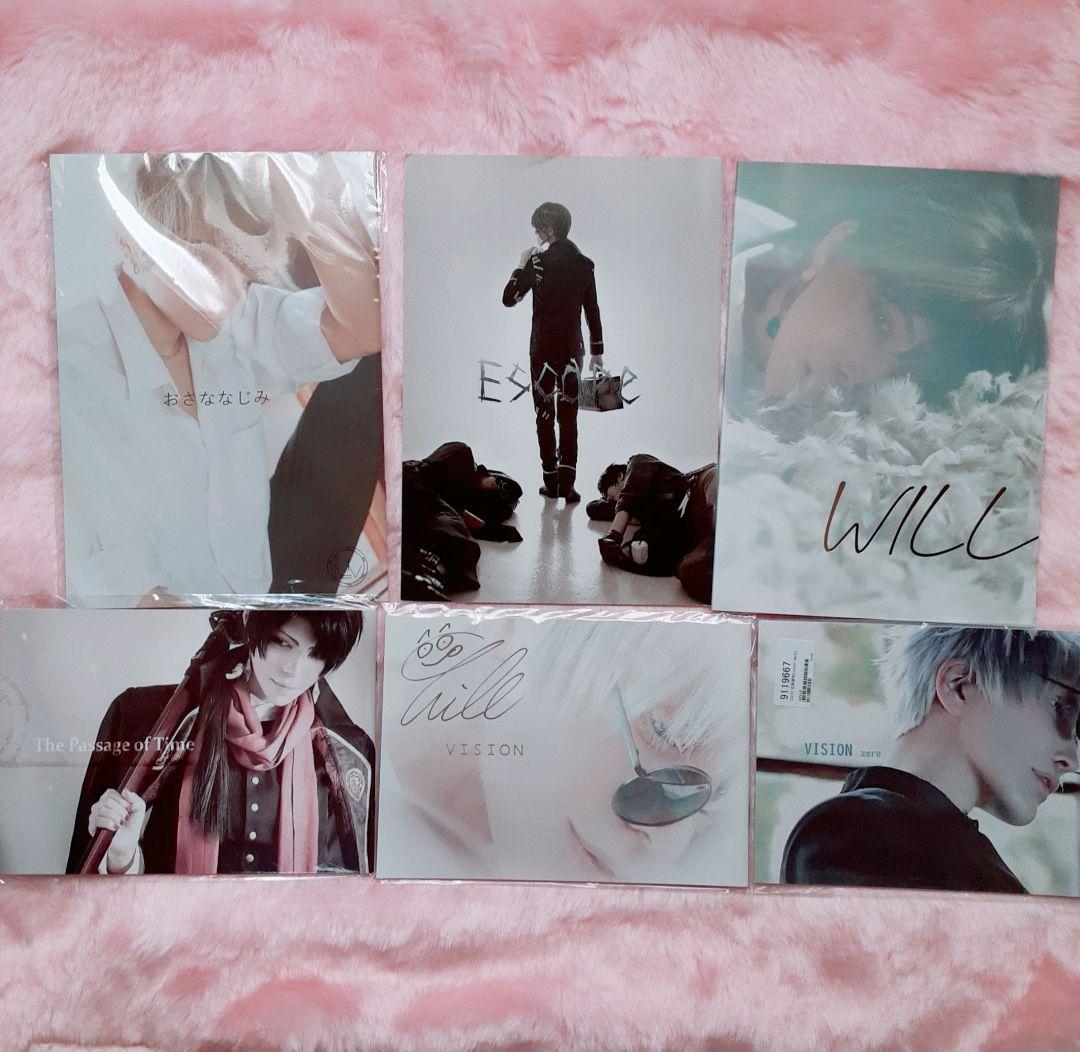 ウィル　コスプレイヤー　コスプレ写真集、チェキ等グッズセット