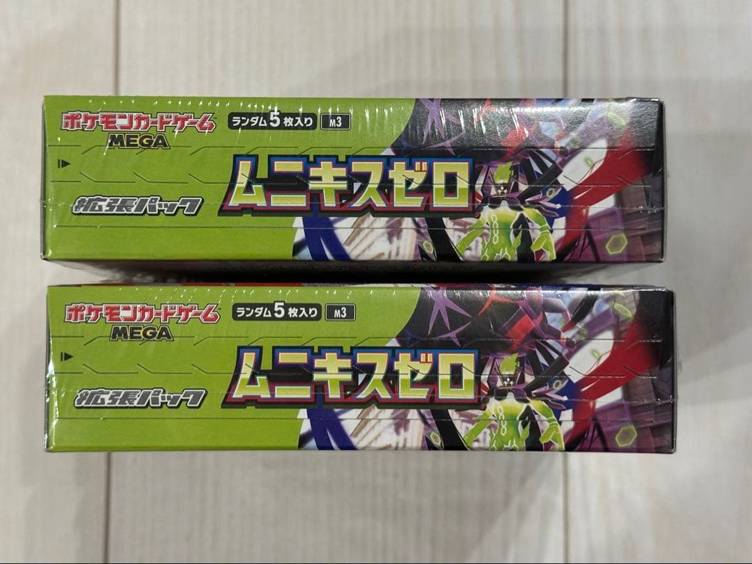 シュリンク付き 2BOX ポケモンカード ムニキスゼロ