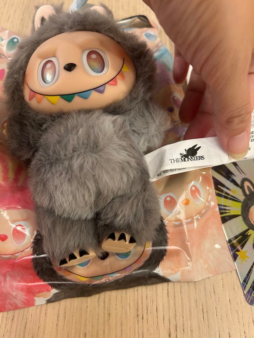 【正規品】ラブブ　エナジーシークレット